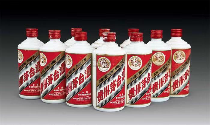 麻栗坡茅台酒回收